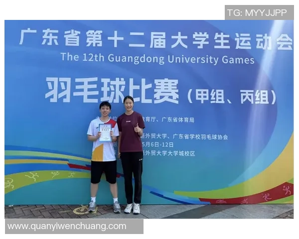 广州羽毛球队实力强劲最新个人能力排名前十选手揭晓