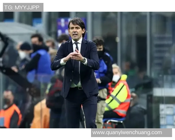 因扎吉:足球明星的清白人生与零绯闻背后的真实故事 因扎吉:足球明星的清白人生与零绯闻背后的真实故事