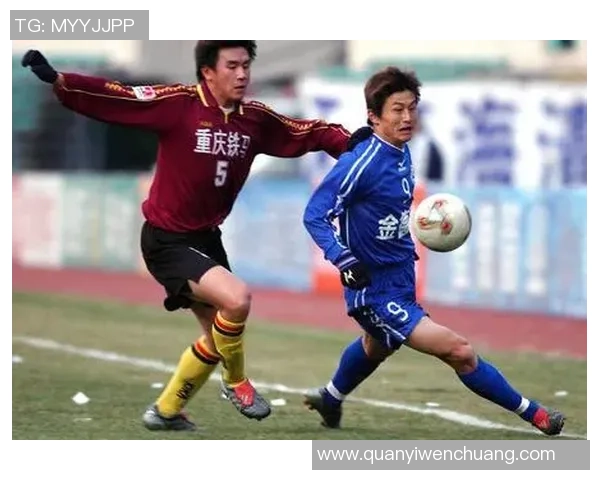 杨磊独家解析足球技战术与心态分享助你提升球场表现