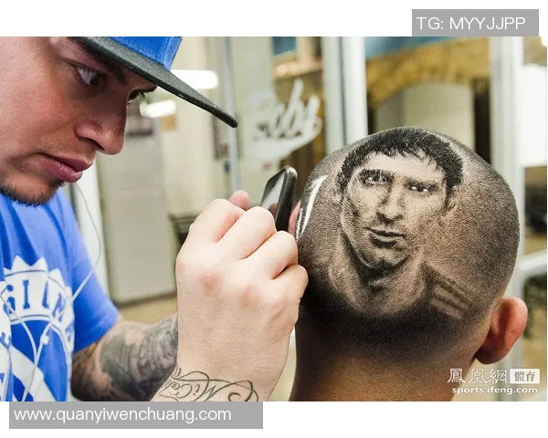 美国足球明星的发型风格与潮流演变探讨