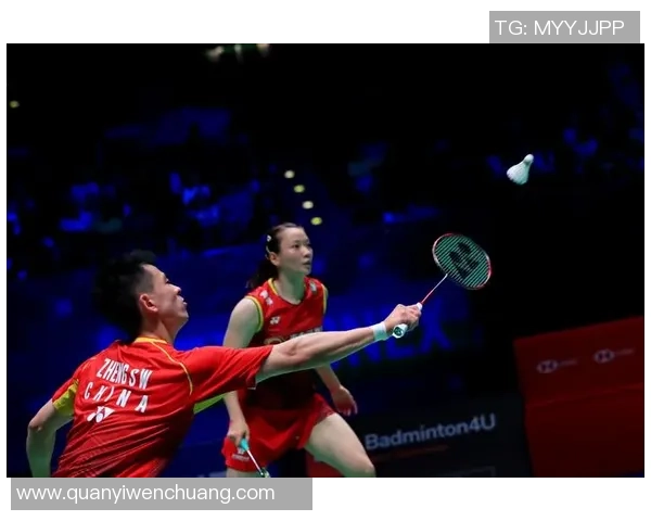 西安羽毛球队状态引发热议球迷与专家各执己见探讨未来发展 西安羽毛球队状态引发热议球迷与专家各执己见探讨未来发展