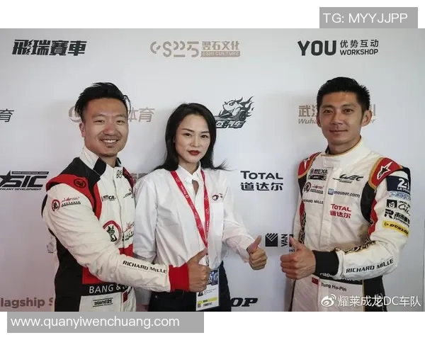 重庆足球队在耐力排行榜中荣获第二名展现出强大实力与潜力 重庆足球队在耐力排行榜中荣获第二名展现出强大实力与潜力